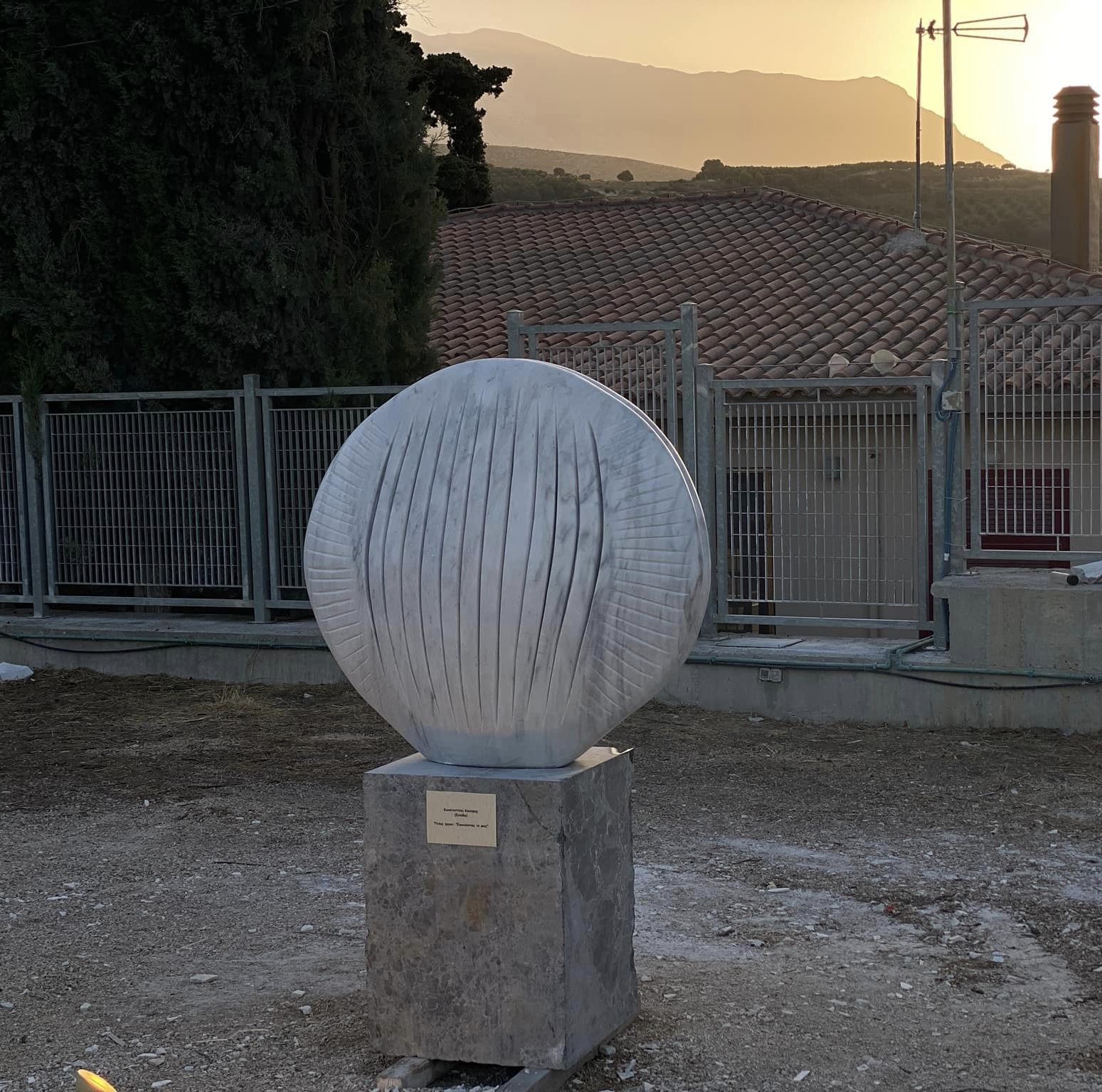 Read more about the article Cosmic Shell || Breathing the Light