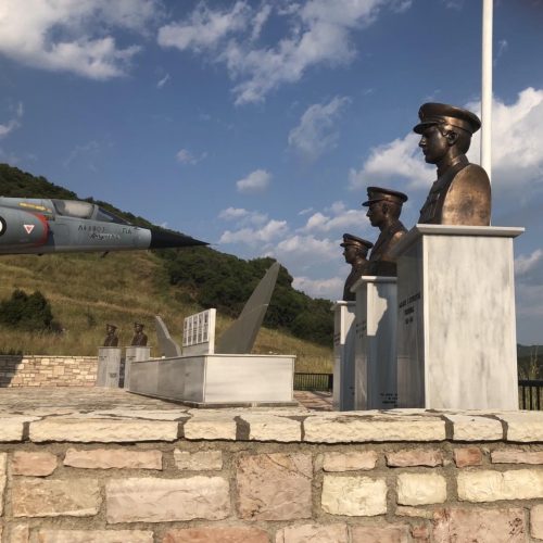 Read more about the article Monument of the Fallen Pilots