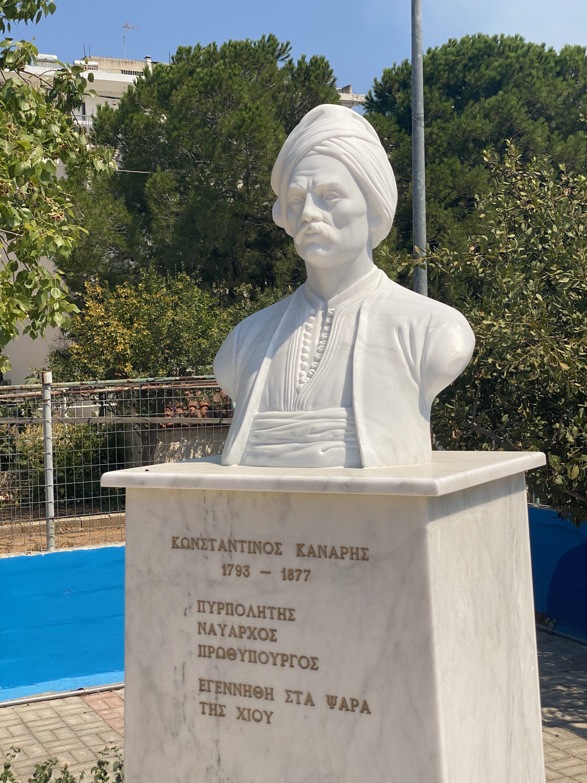 Read more about the article Memorial of Konstantinos Kanaris